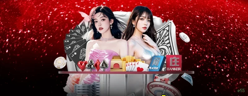 Bônus e prêmios e55